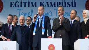 CUMHURBAŞKANI ERDOĞAN VE BAKAN ÖZER, ESENYURT EĞİTİM KAMPÜSÜ TEMEL ATMA TÖRENİNE KATILDI